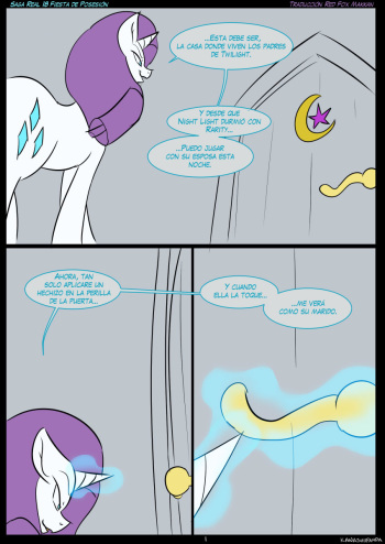 [Kanashiipanda] Royal saga 18 Fiesta de Posesion  Real (My Little Pony Friendship is Magic) [Spanish] [Red Fox Makkan] cover