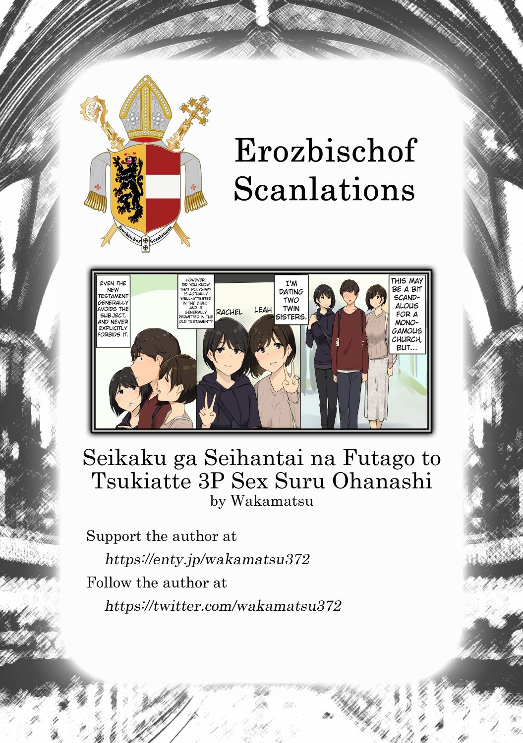 Seikaku ga Seihantai na Futago to Tsukiatte 3P Sex Suru Ohanashi page 9 full