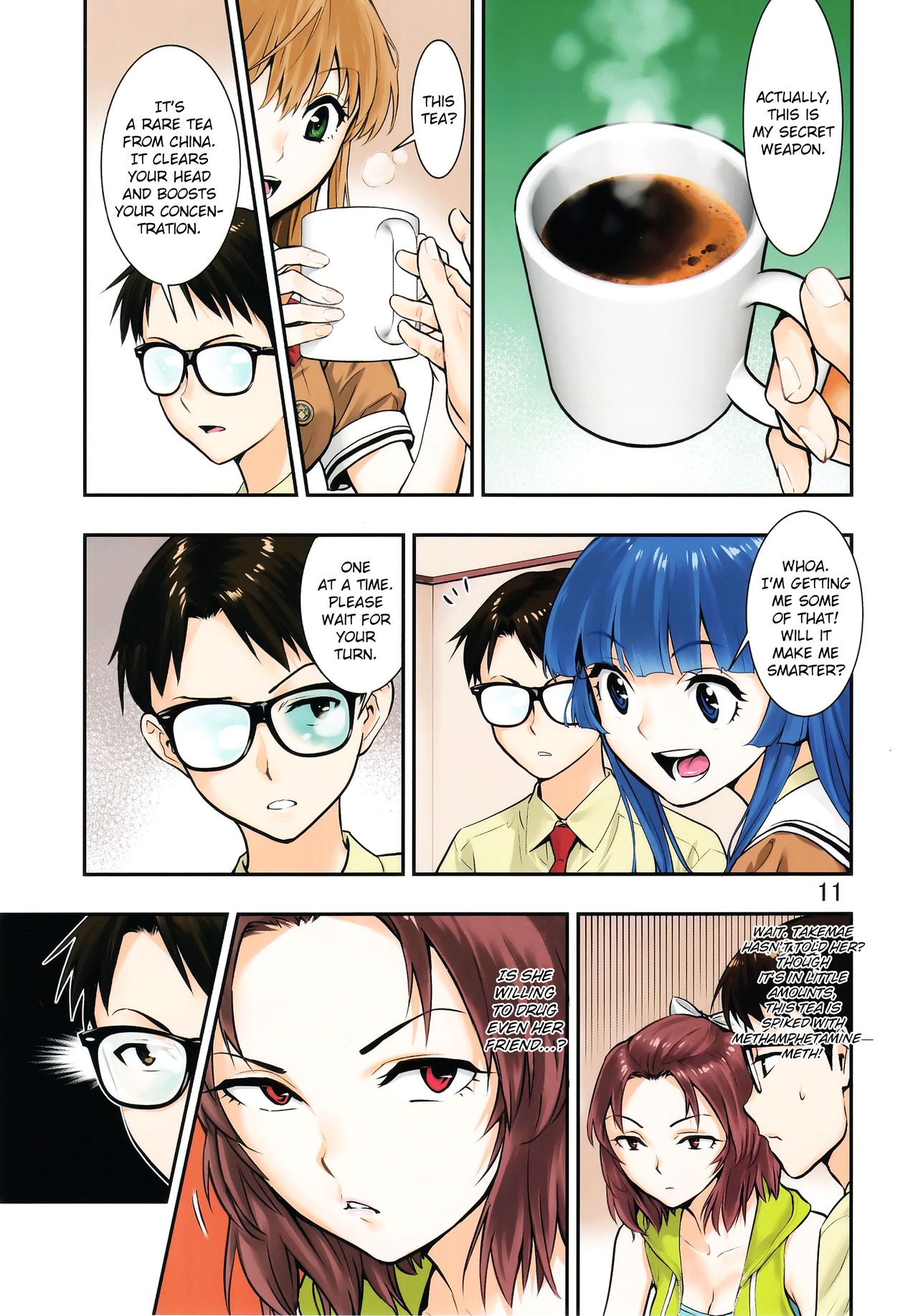 Tsukitate!! Ou-sama Game ver1.2 page 11 full