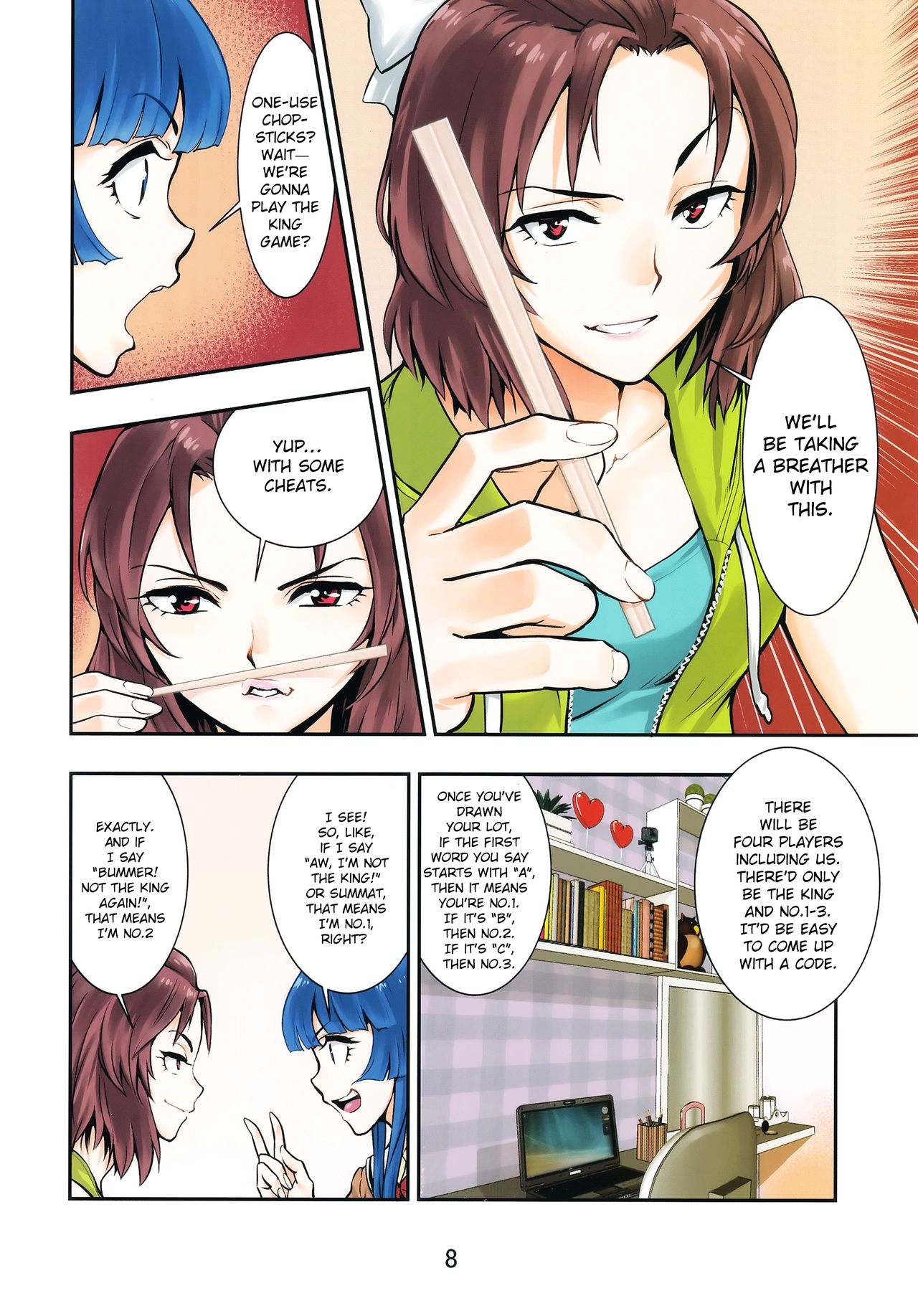 Tsukitate!! Ou-sama Game ver1.2 page 8 full