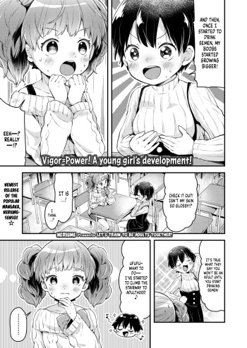 [Neriume] Issho ni Otona Training! | Let's Train to be Adults Together! (COMIC LO 2021-05) [English] [Xzosk] [Digital] cover