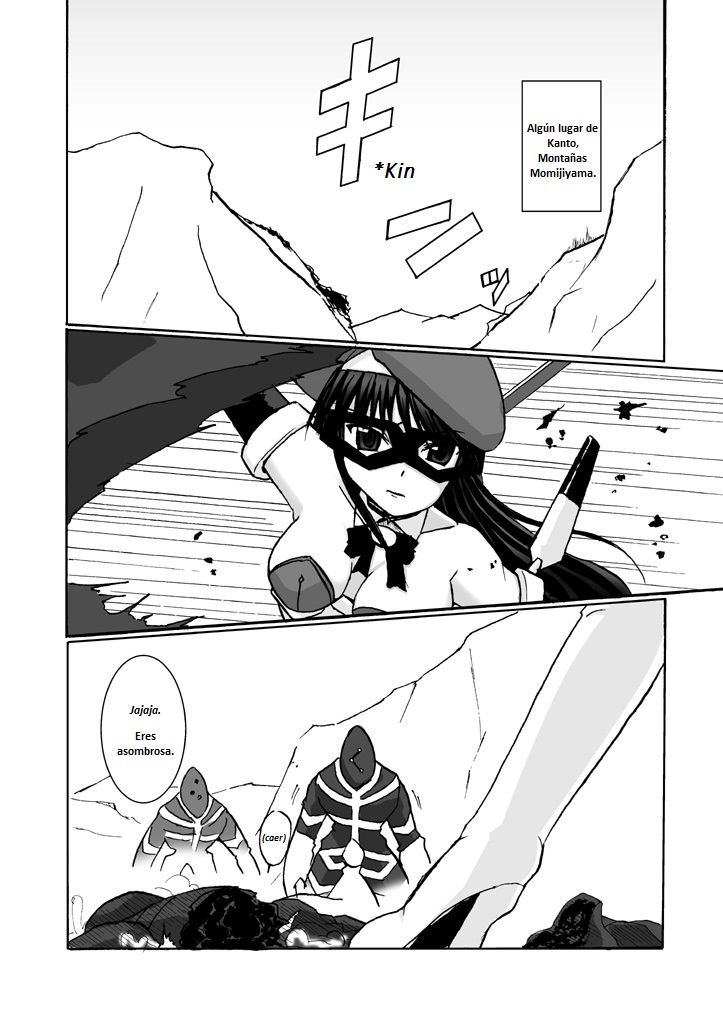 SILVER RAINA The Guardian of Photon 03 page 3 full