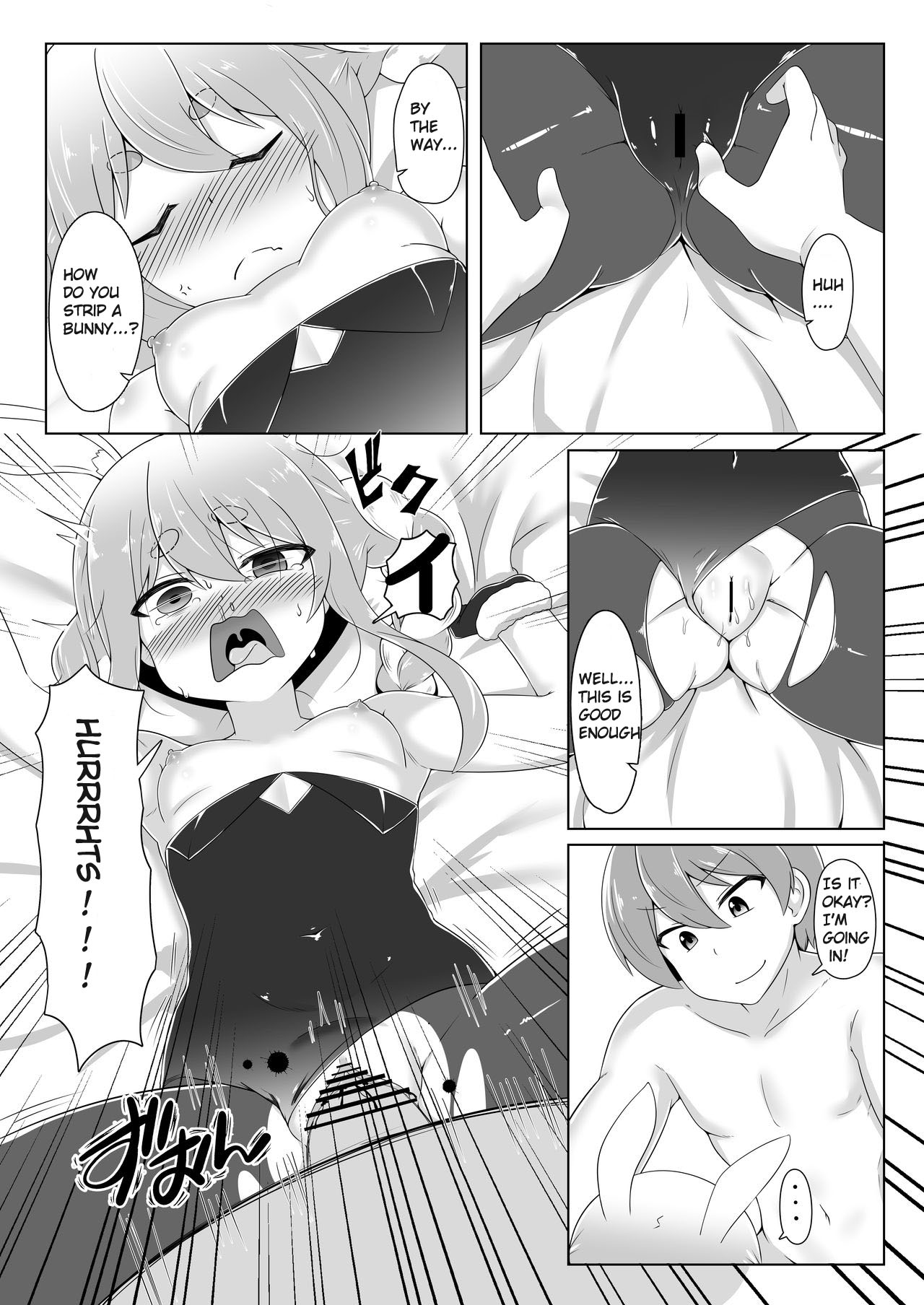 Kyoukei-shitsu no Peko! page 12 full
