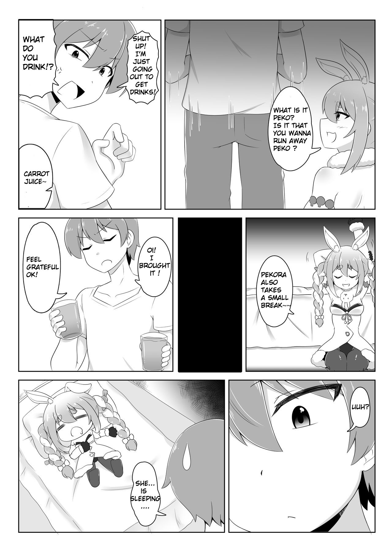Kyoukei-shitsu no Peko! page 5 full