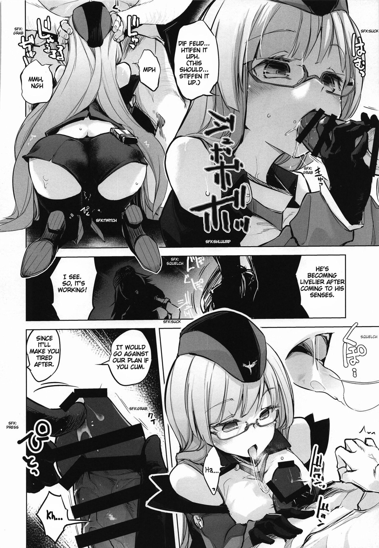 Insufficient main force to shoot ! Iron-Blood Battleship and Battle Cruiser Summary Book page 5 full