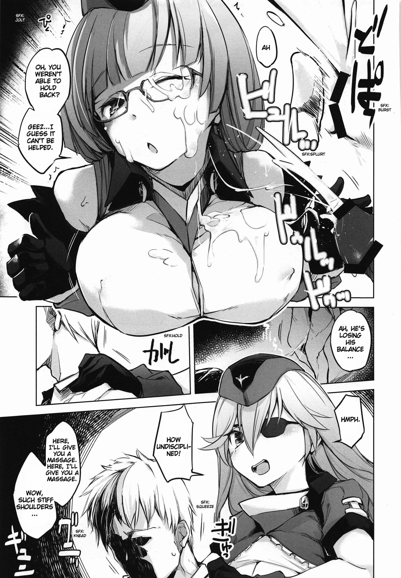 Insufficient main force to shoot ! Iron-Blood Battleship and Battle Cruiser Summary Book page 6 full