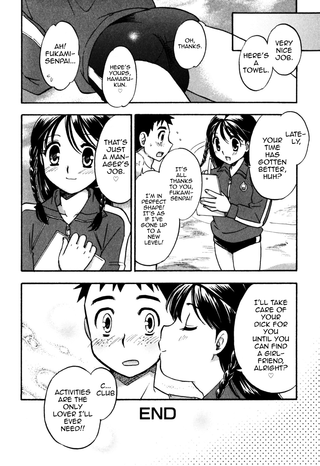 Girl ☆ Manager page 8 full