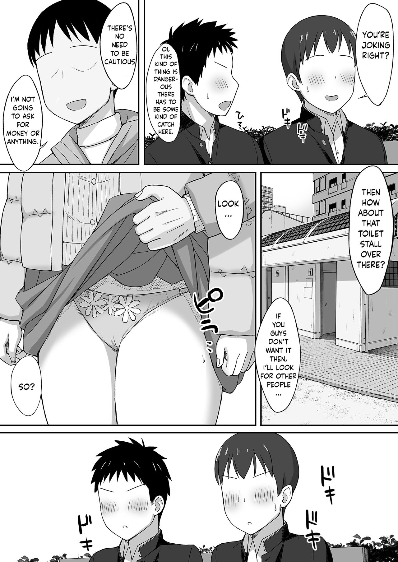 Fukujuu no Noroi 5 ~Maho Sensei, Rinkan Nikubenki-ka Hen~ | The Curse of Obedience 5 Maho-sensei, Gangbang Meat Toilet-hen page 11 full