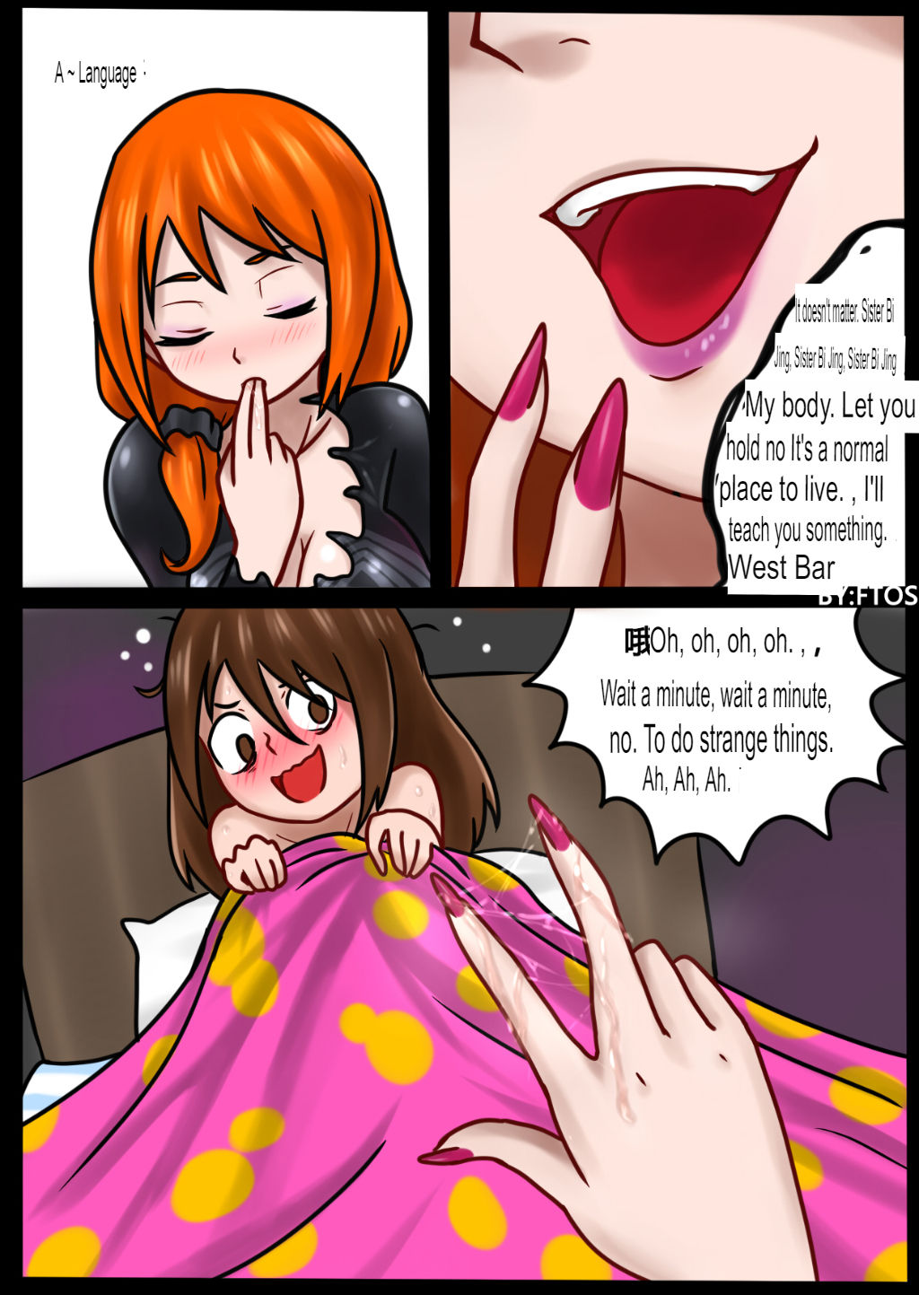 Venom Transexual 2 page 12 full