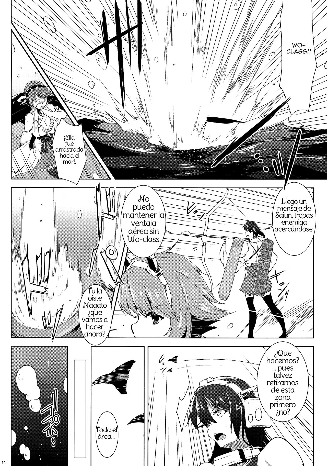 Kankourei 6 -Kanojo no kaeru Umi- | Kancolle 6 -She Can Return To The Sea-  Spanish page 11 full