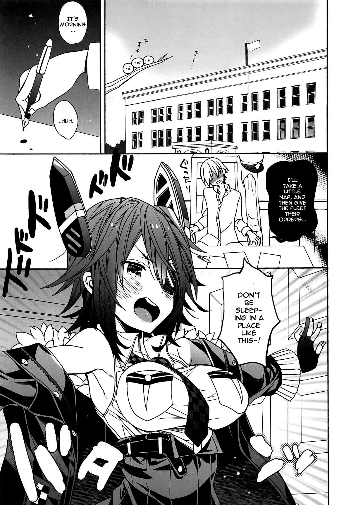 tenryuchan no make | Tenryu-chan's Loss page 3 full