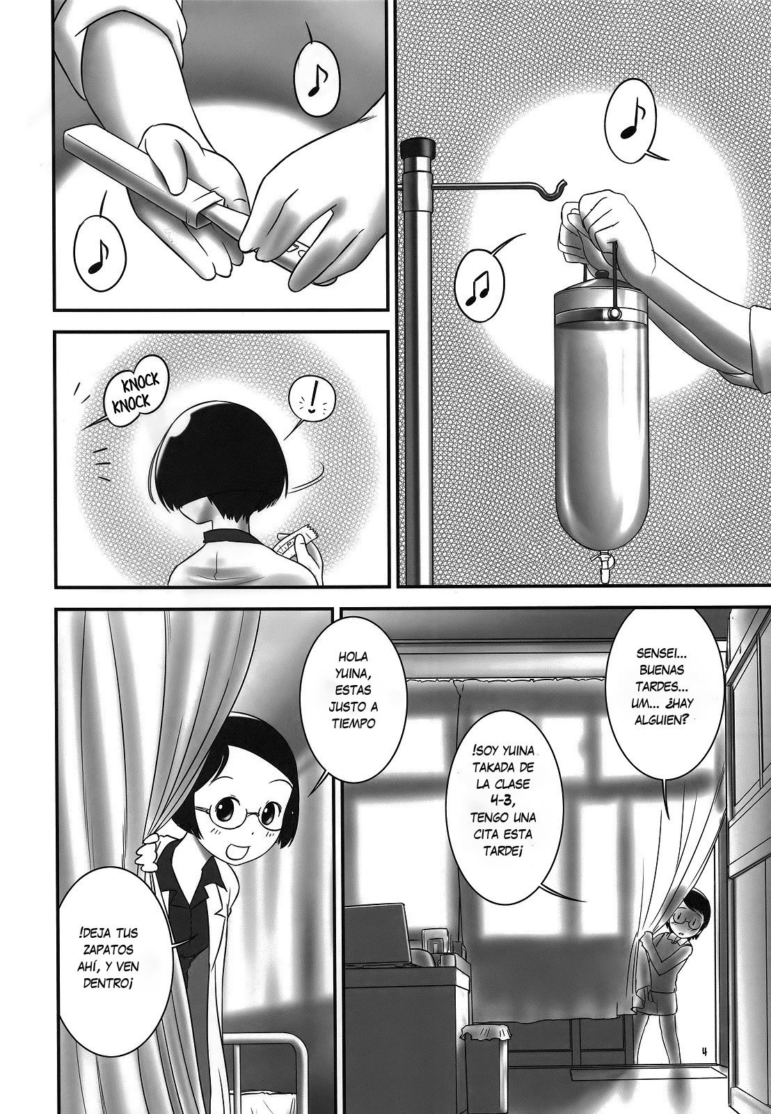 Oshikko Sensei 2 page 3 full