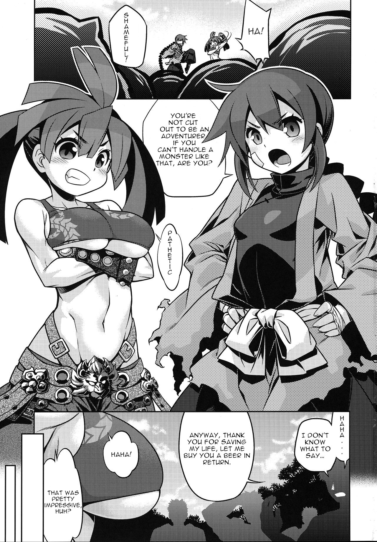 Sekaiju no Anone X6 page 1 full