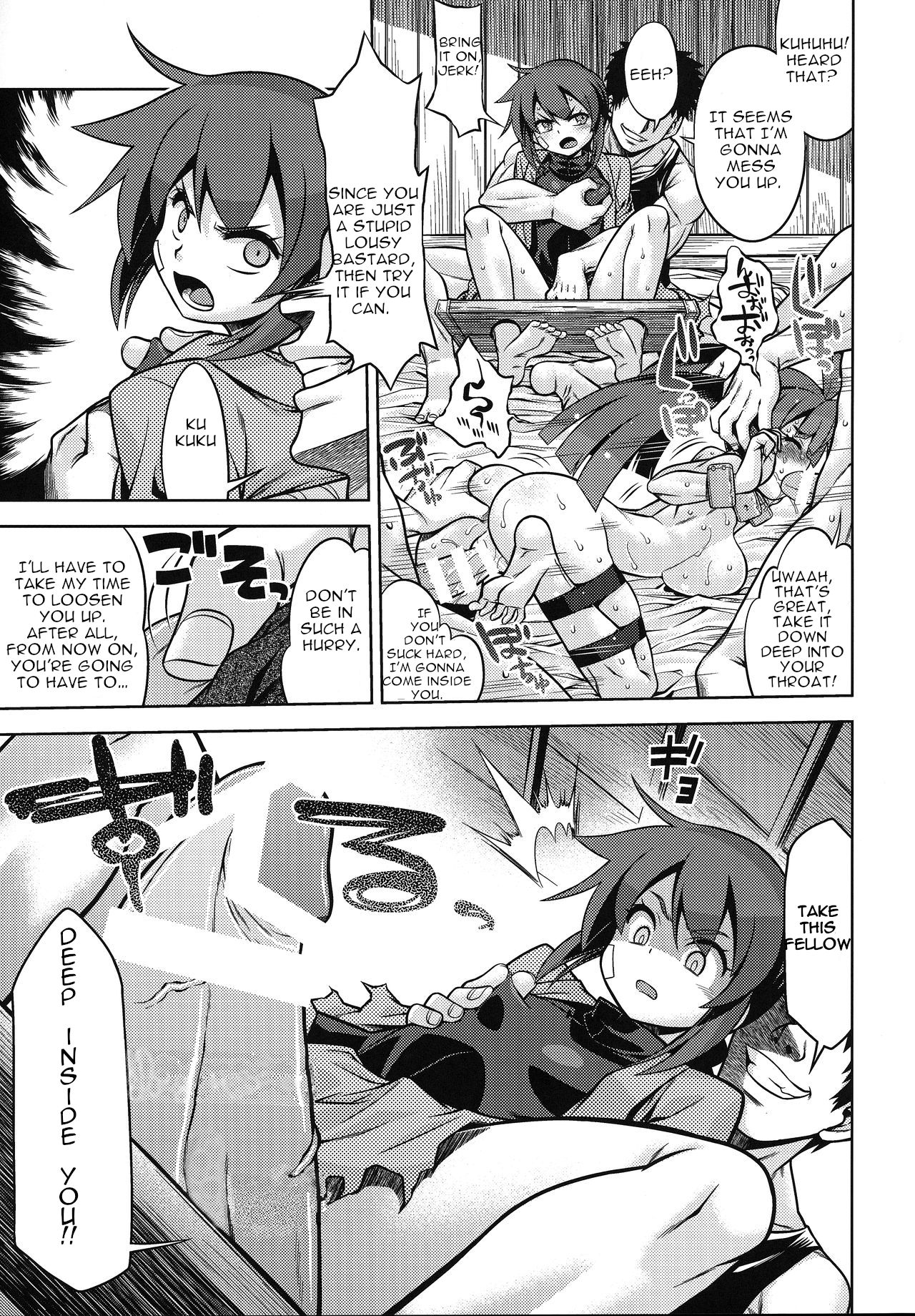Sekaiju no Anone X6 page 11 full