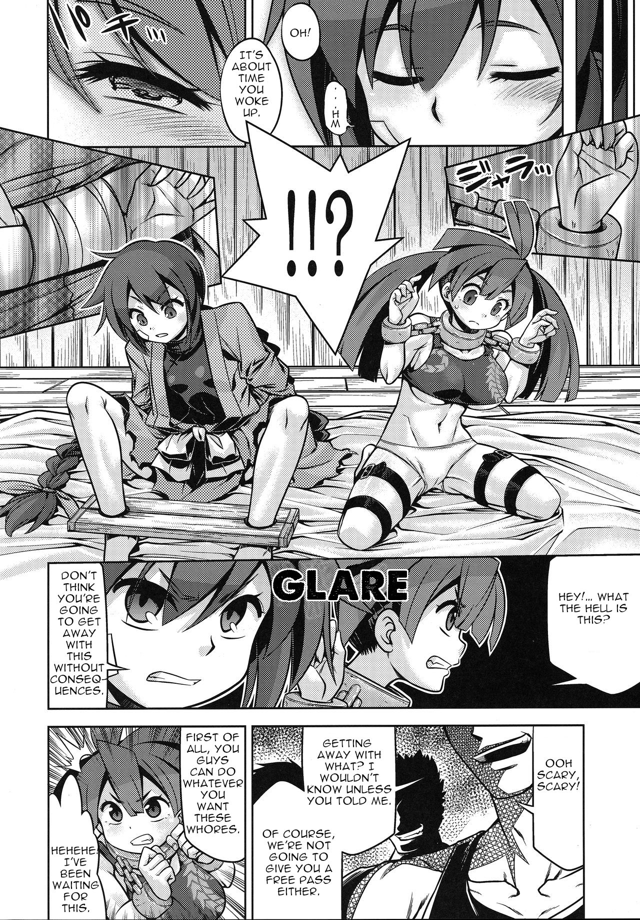 Sekaiju no Anone X6 page 2 full