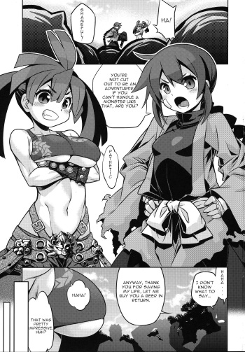 [Kazeuma (Minami Star)] Sekaiju no Anone X6 (Sekaiju no Meikyuu) [English] [Ceres Translation] cover