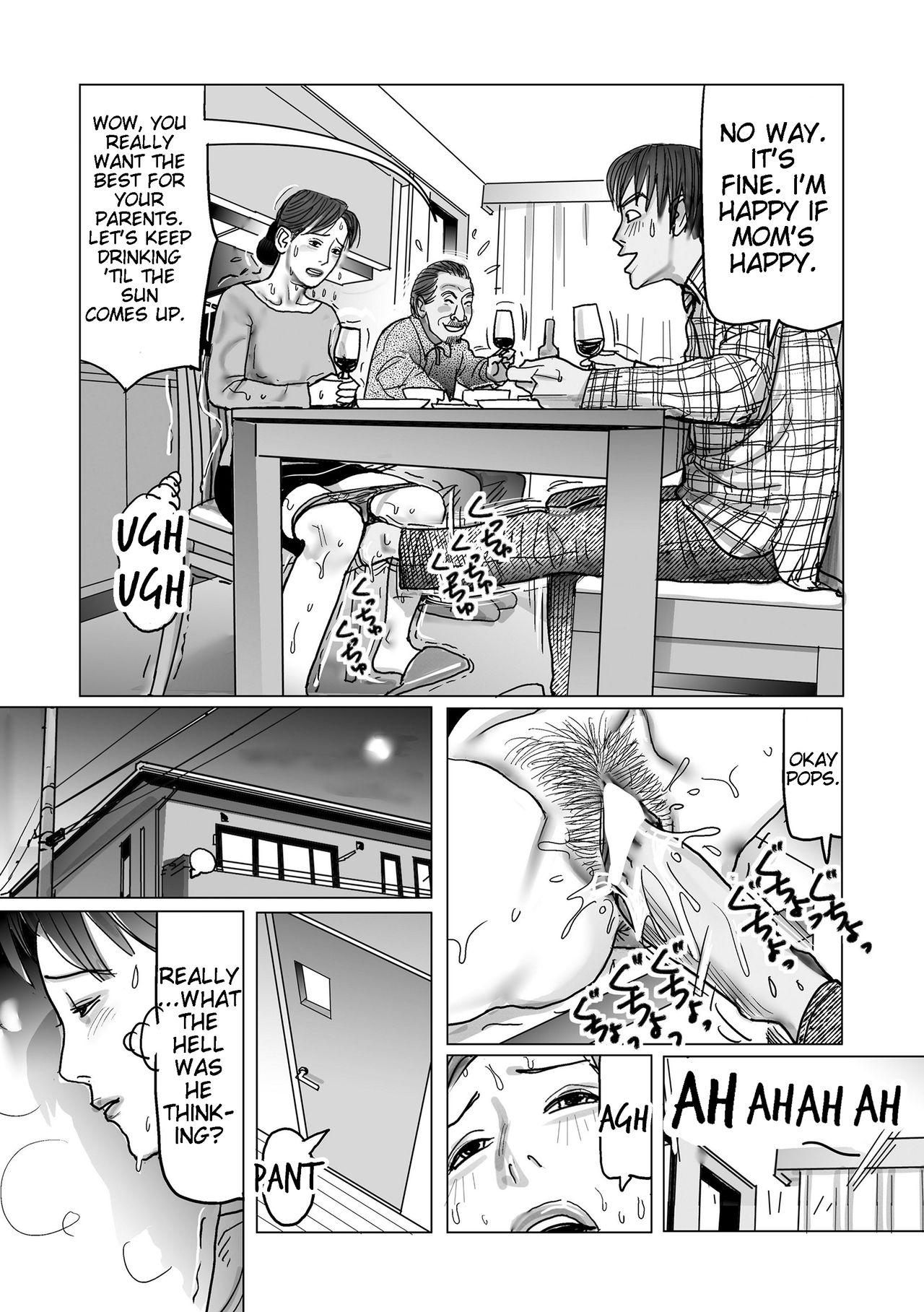 Netorare Jukubo no Tsuyameki Ch. 1-7 page 11 full