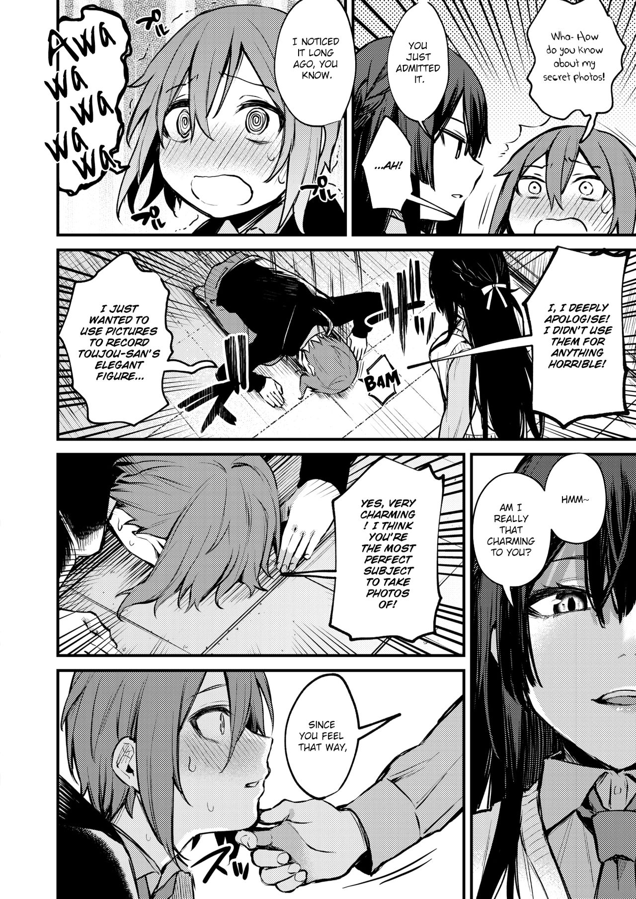 Himitsu no Haishin page 8 full