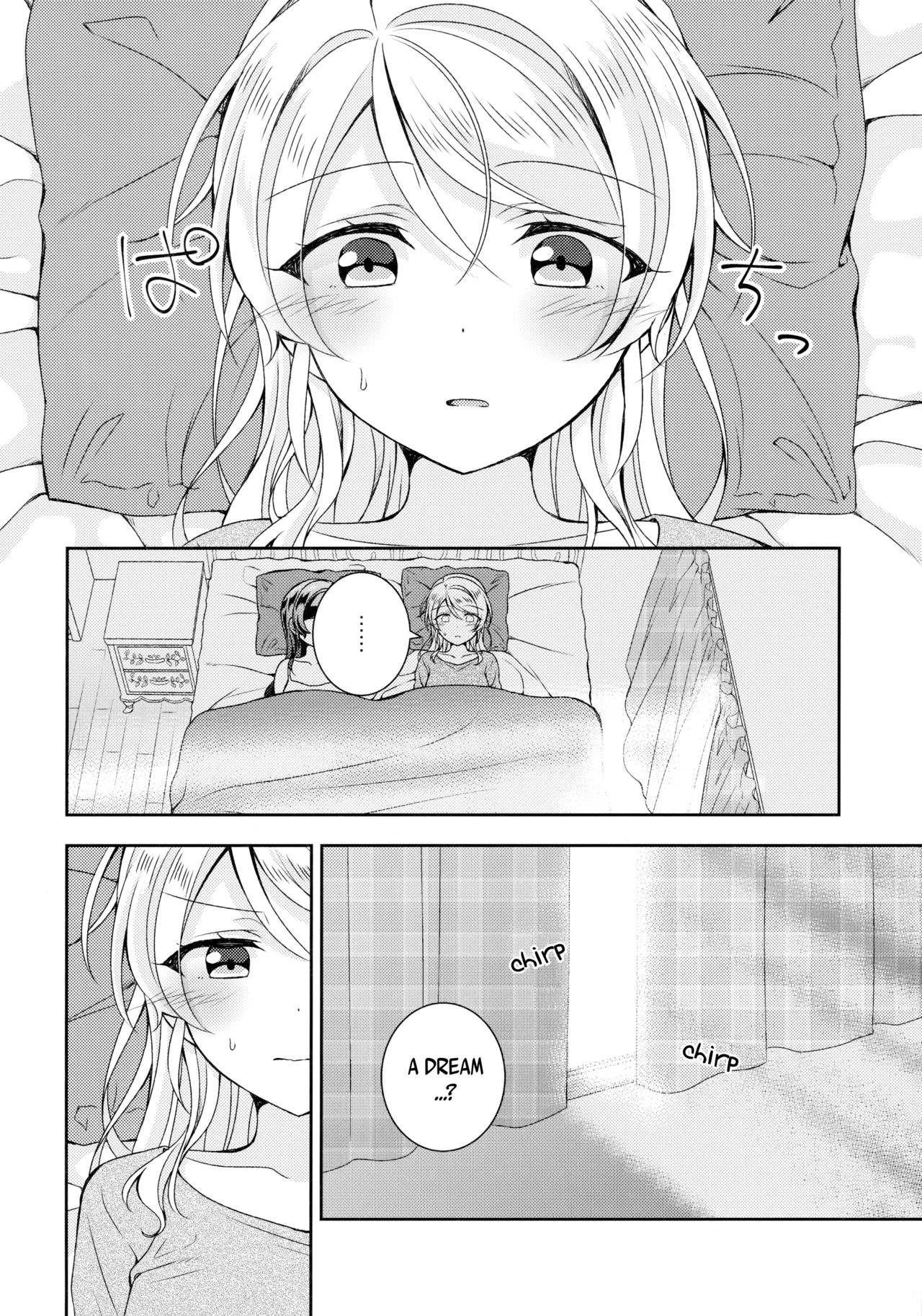 Futanari Ecchi page 5 full