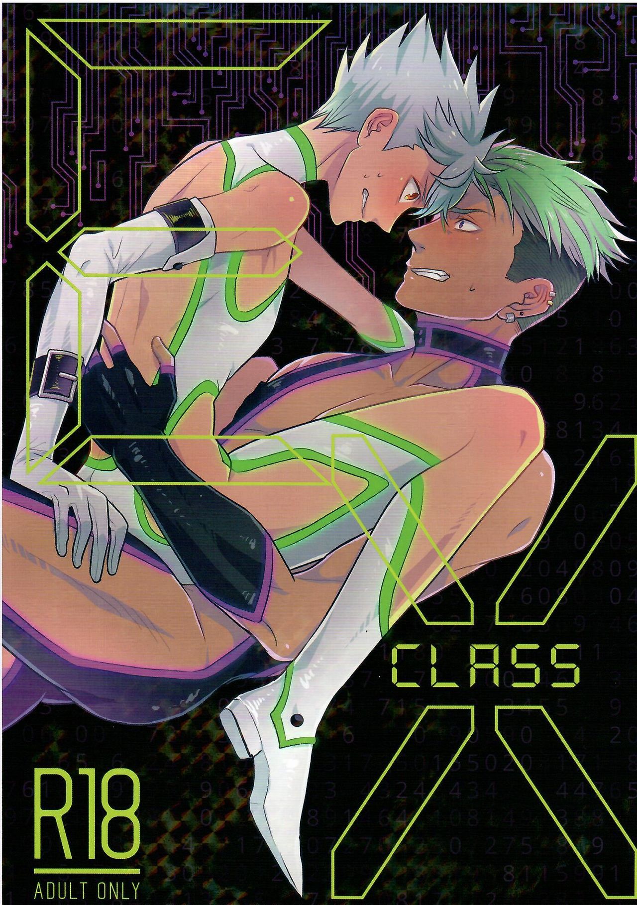 EX CLASS page 1 full