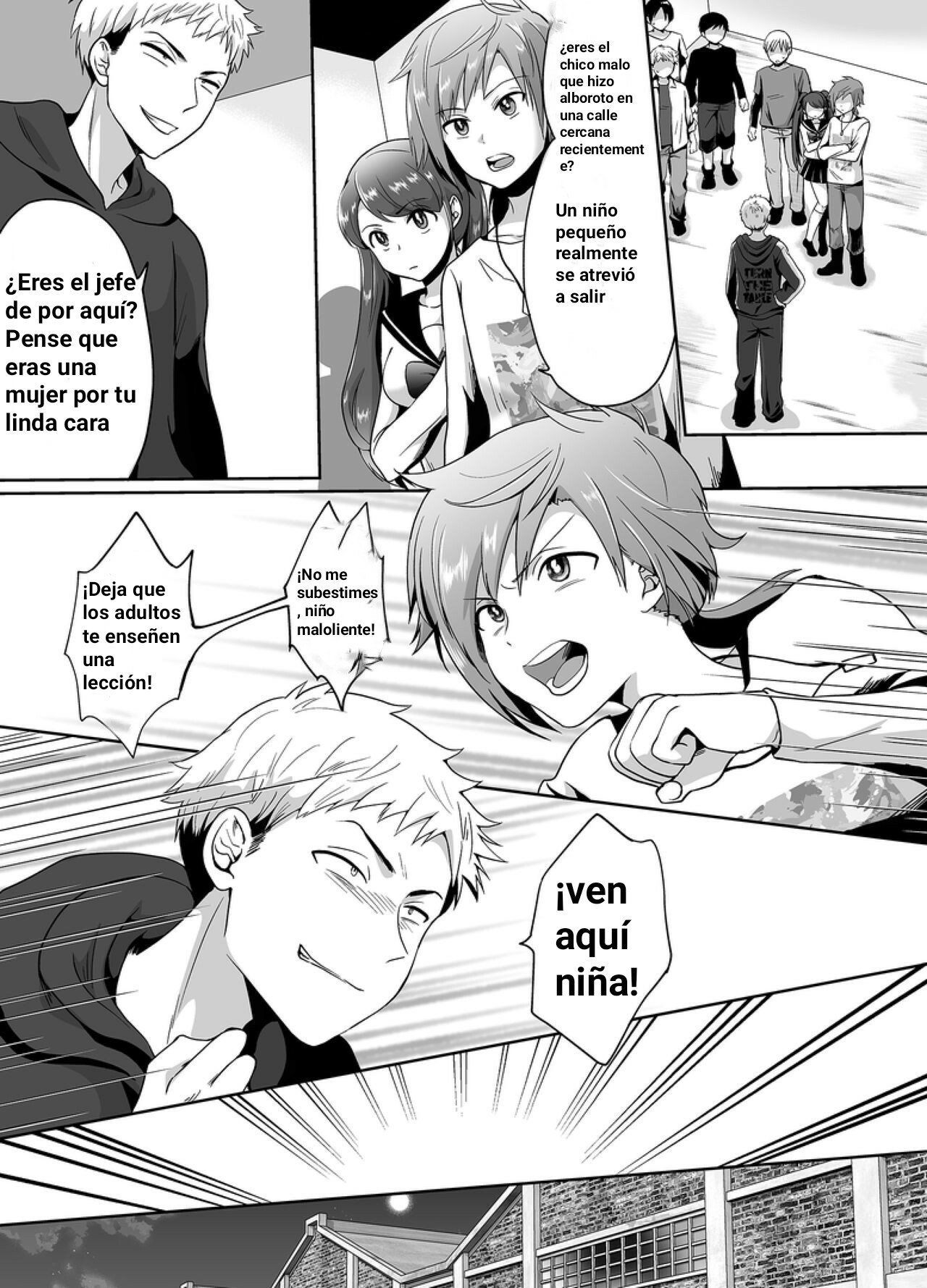 Furyou Shounen Mesu Ochi Kousouki page 2 full