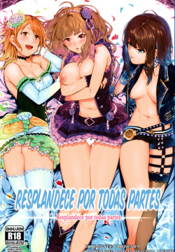 Hai Kaburu - bloom all over | Resplandece por todas partes