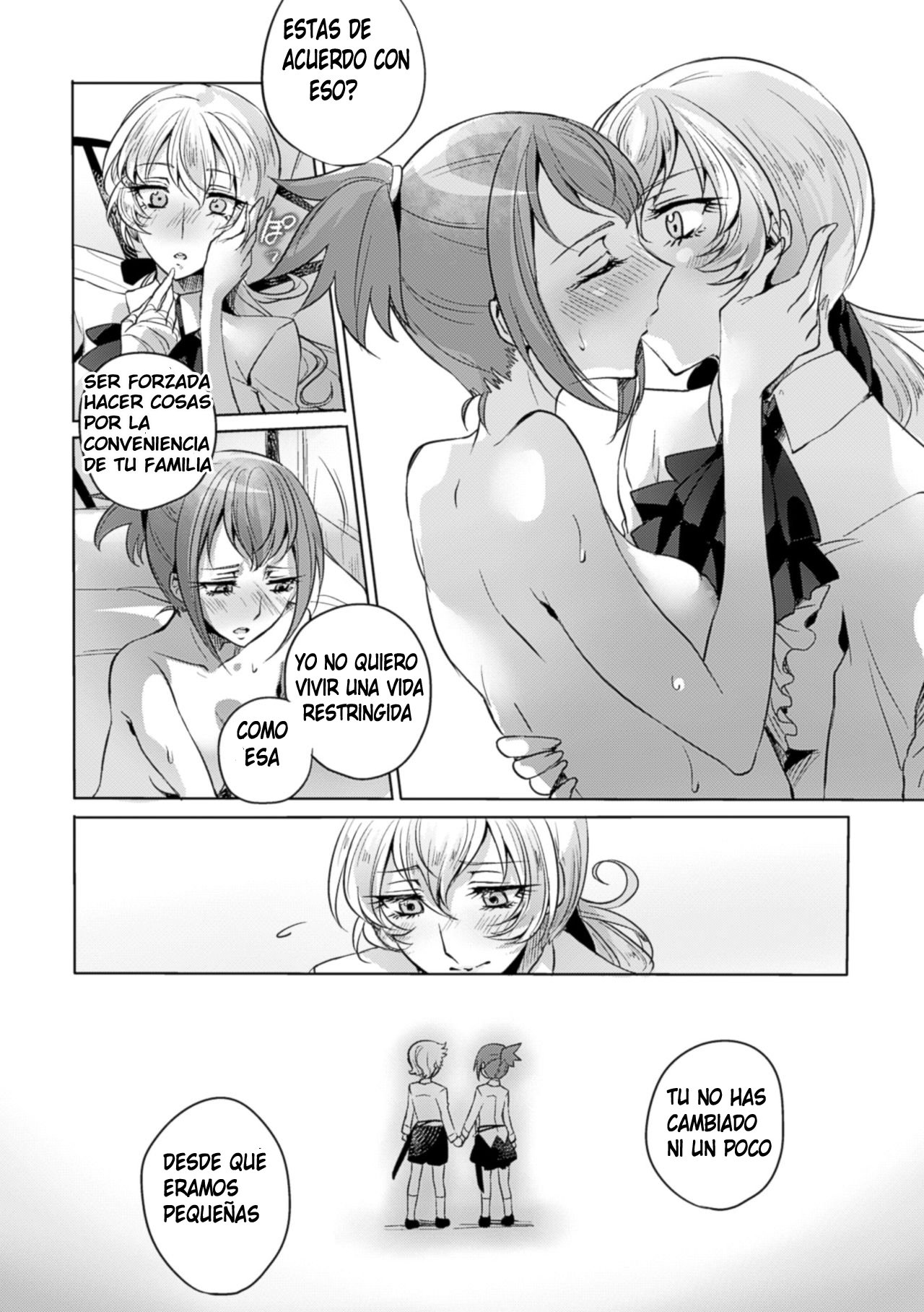 Yakusoku no Yoru ni | On the promised Night page 12 full