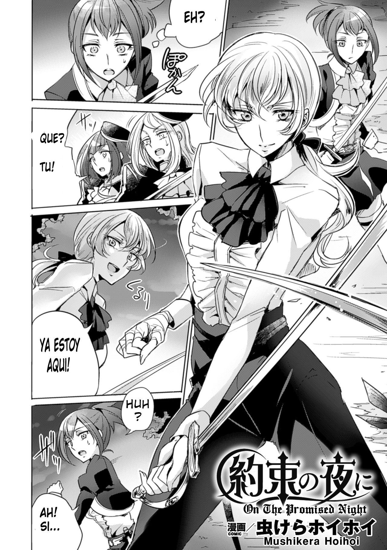 Yakusoku no Yoru ni | On the promised Night page 2 full