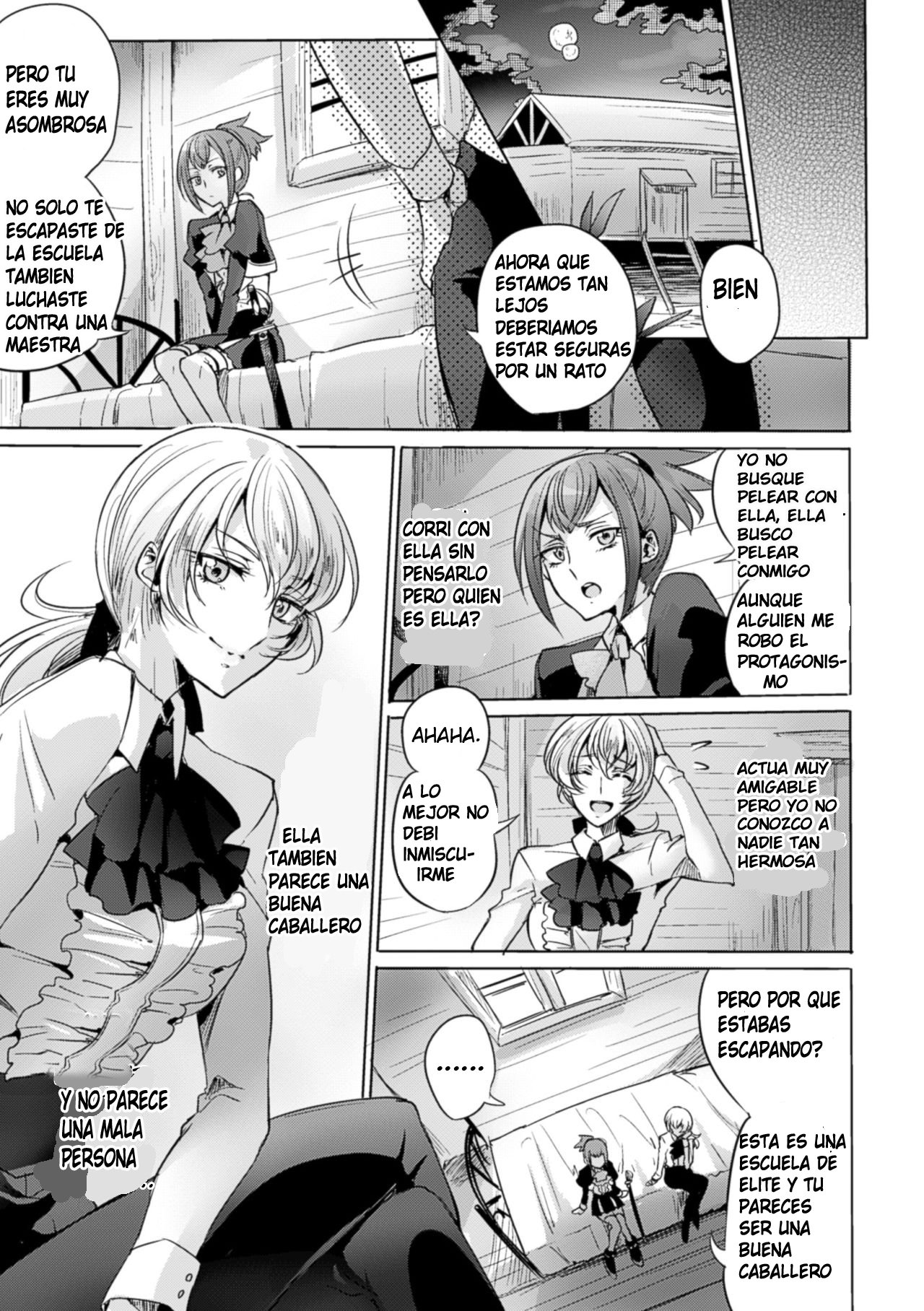 Yakusoku no Yoru ni | On the promised Night page 3 full