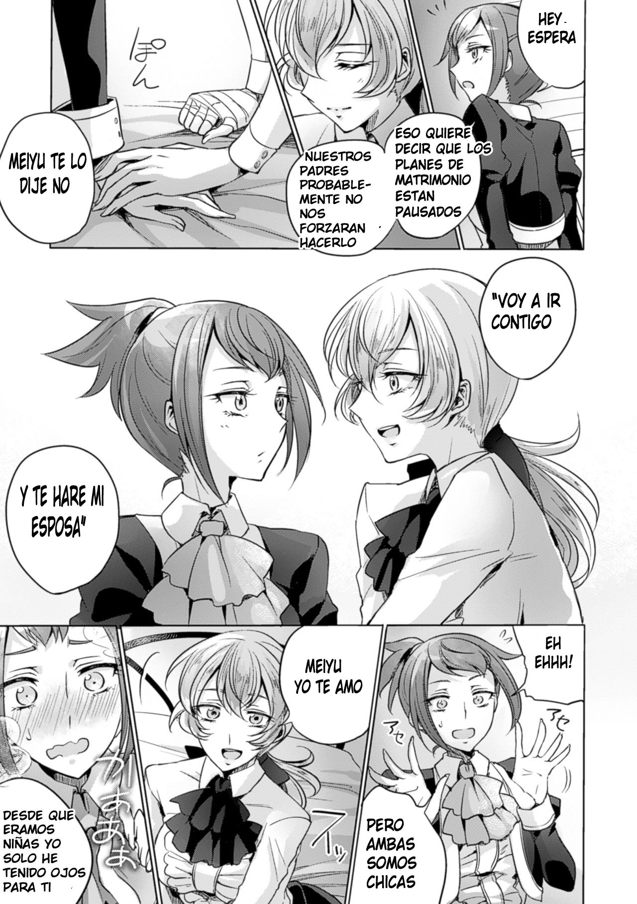 Yakusoku no Yoru ni | On the promised Night page 7 full