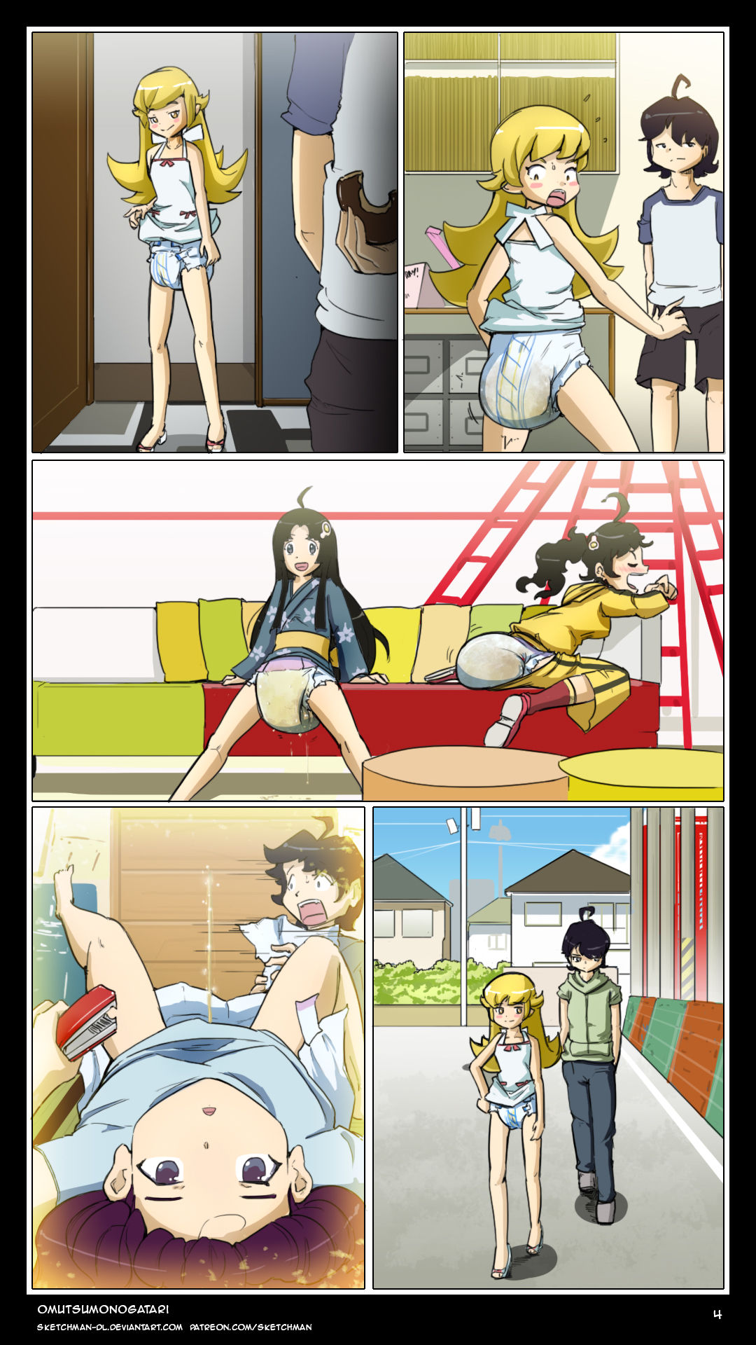 Omutsumonogatari page 11 full