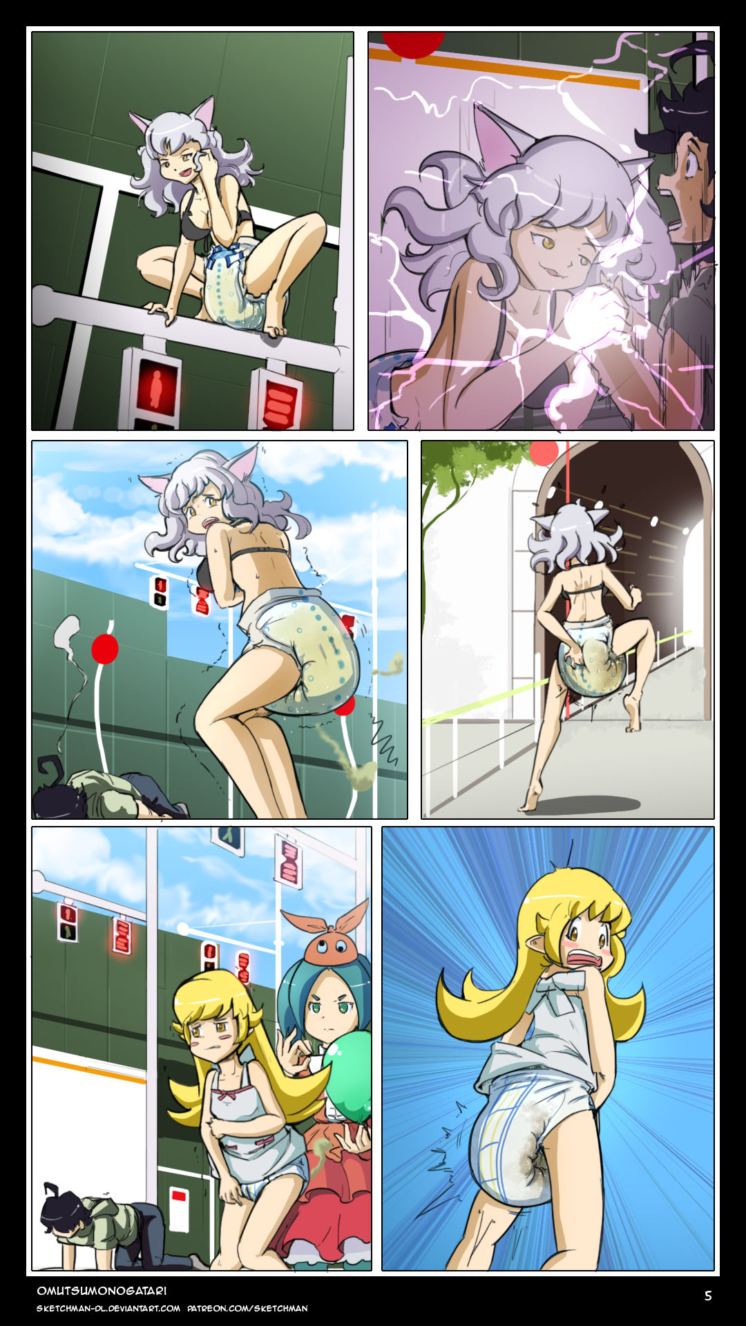 Omutsumonogatari page 12 full