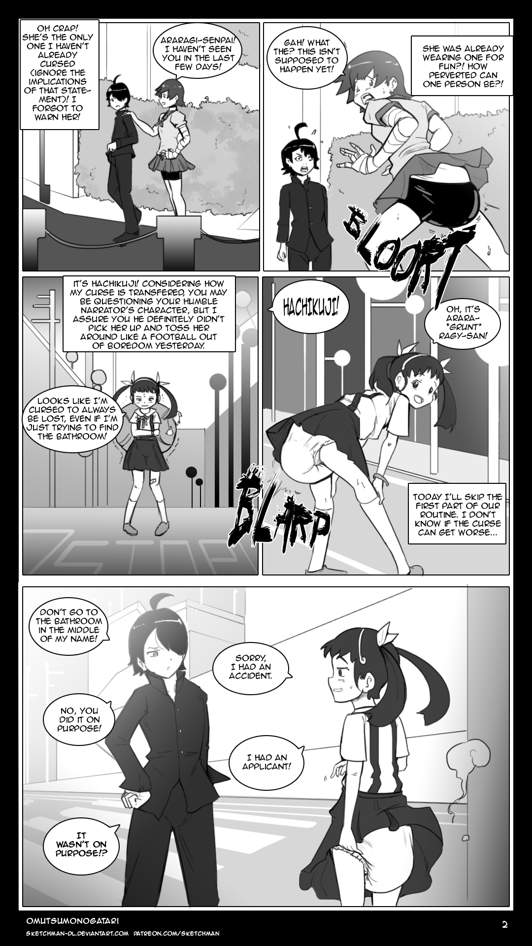 Omutsumonogatari page 7 full