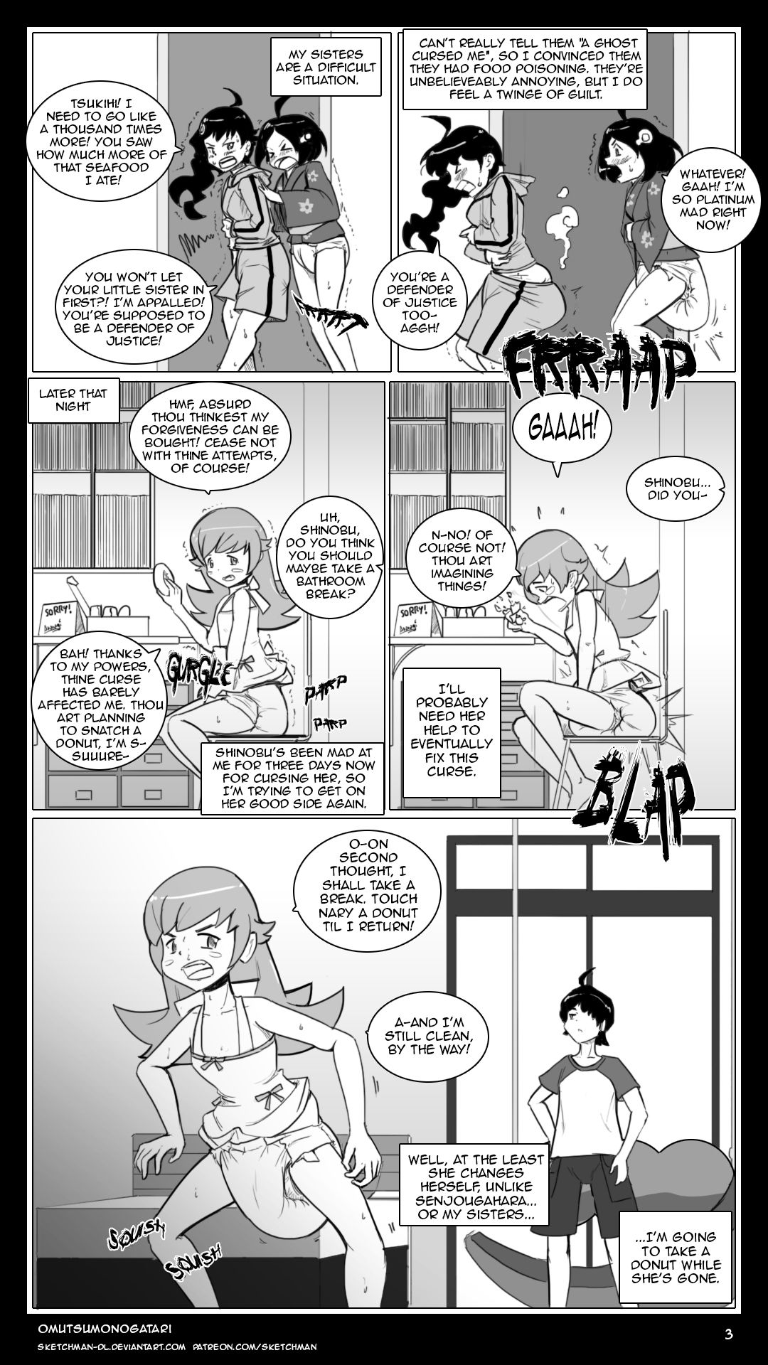 Omutsumonogatari page 8 full