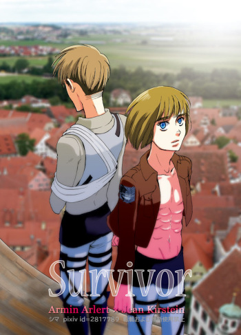 [Shima] 『SURVIVOR』 cover
