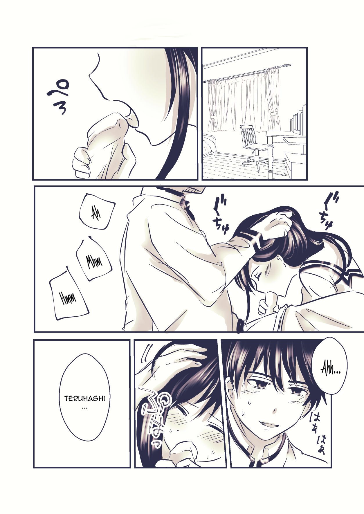 騎乗位斉照 page 5 full