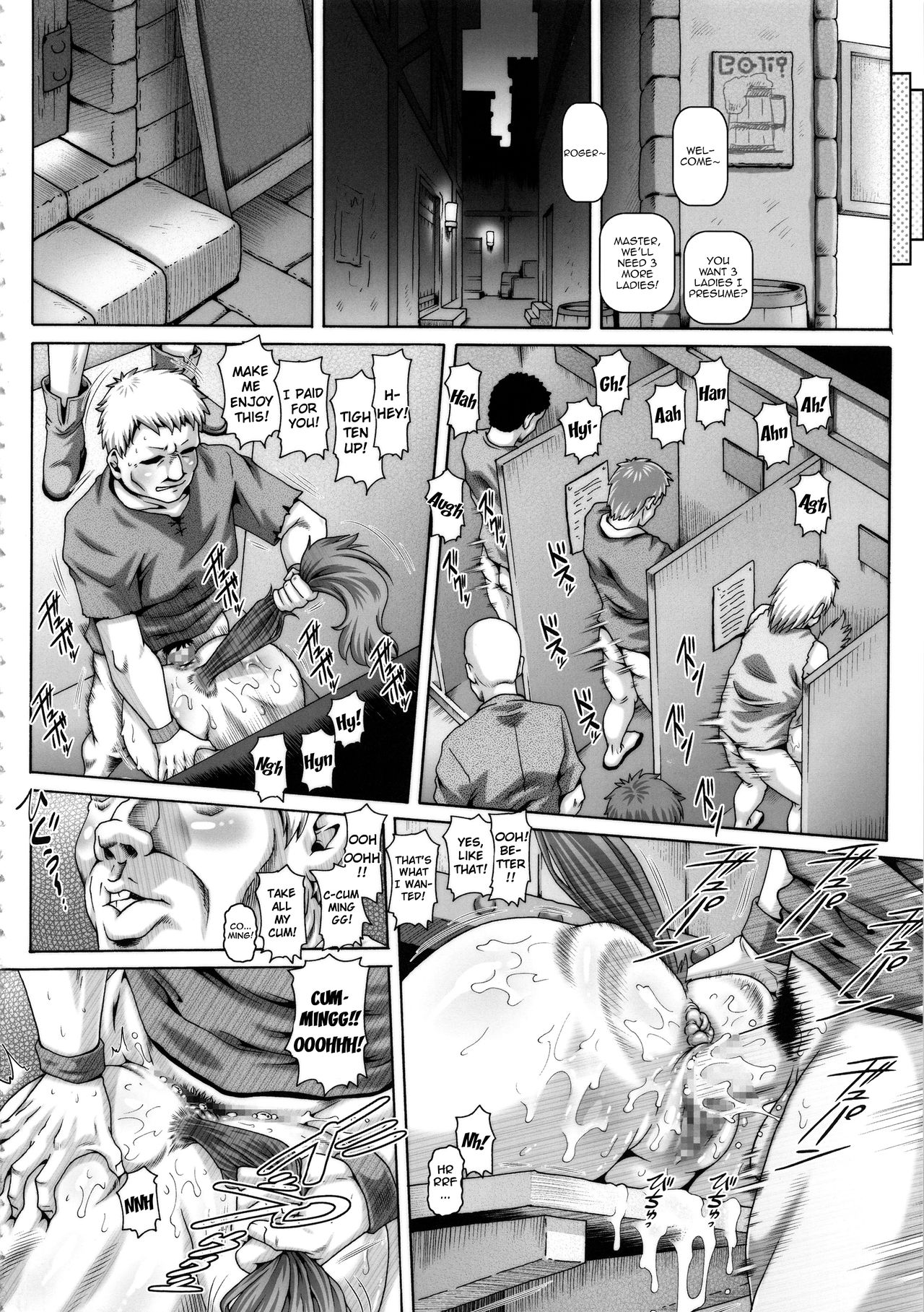 EMPIRE HARD CORE 2019 WINTER page 3 full