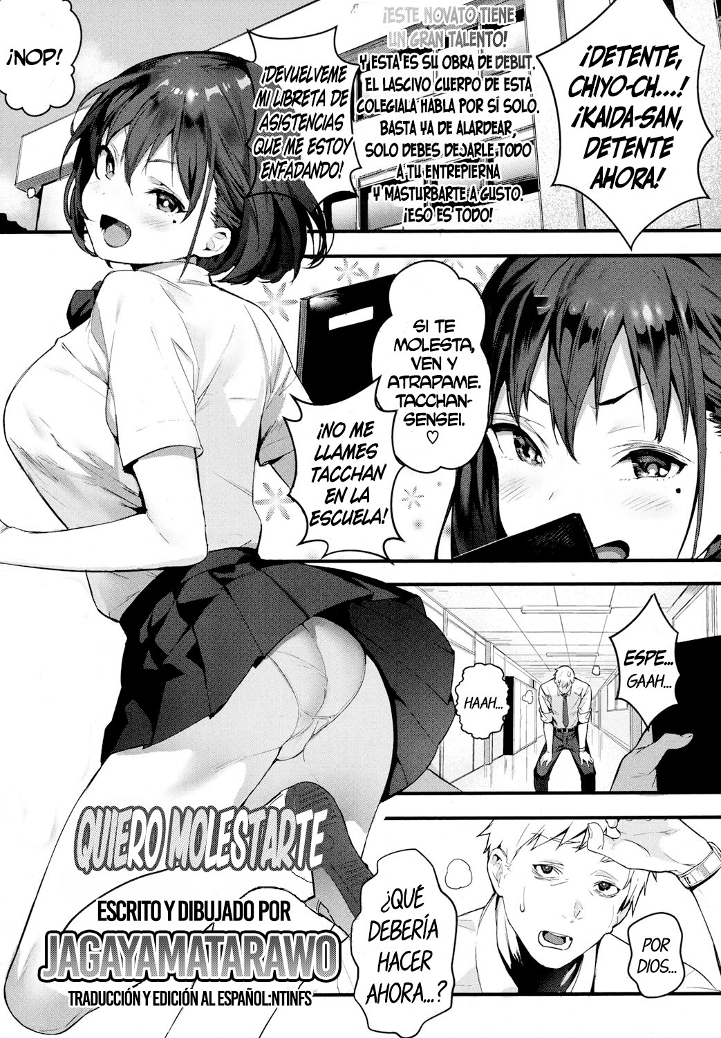 Ijimete Mitai | Quiero molestarte page 1 full