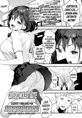 [Jagayamatarawo] Ijimete Mitai | Quiero molestarte (COMIC Koh 2017-10) [Spanish] [NTINFS] [Digital] cover