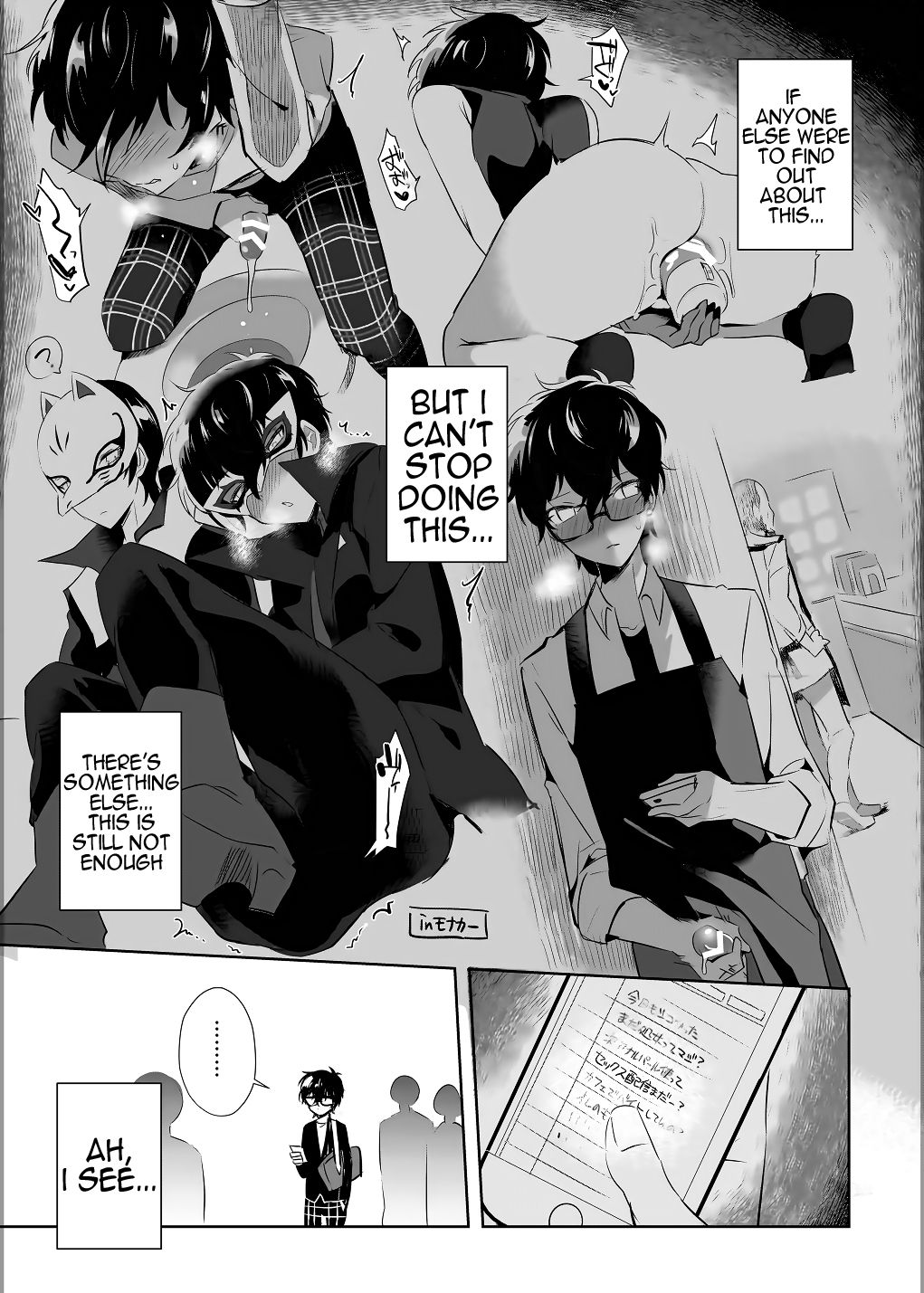 Kaitou-dan Leader no Himitsu no Namahousou page 10 full