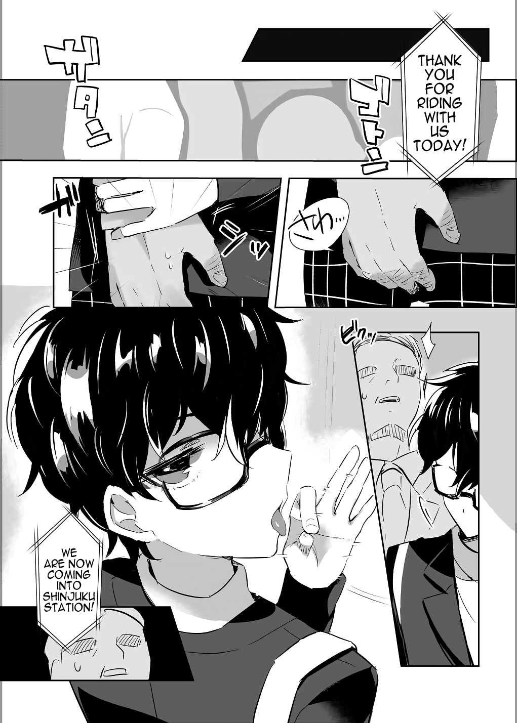 Kaitou-dan Leader no Himitsu no Namahousou page 11 full