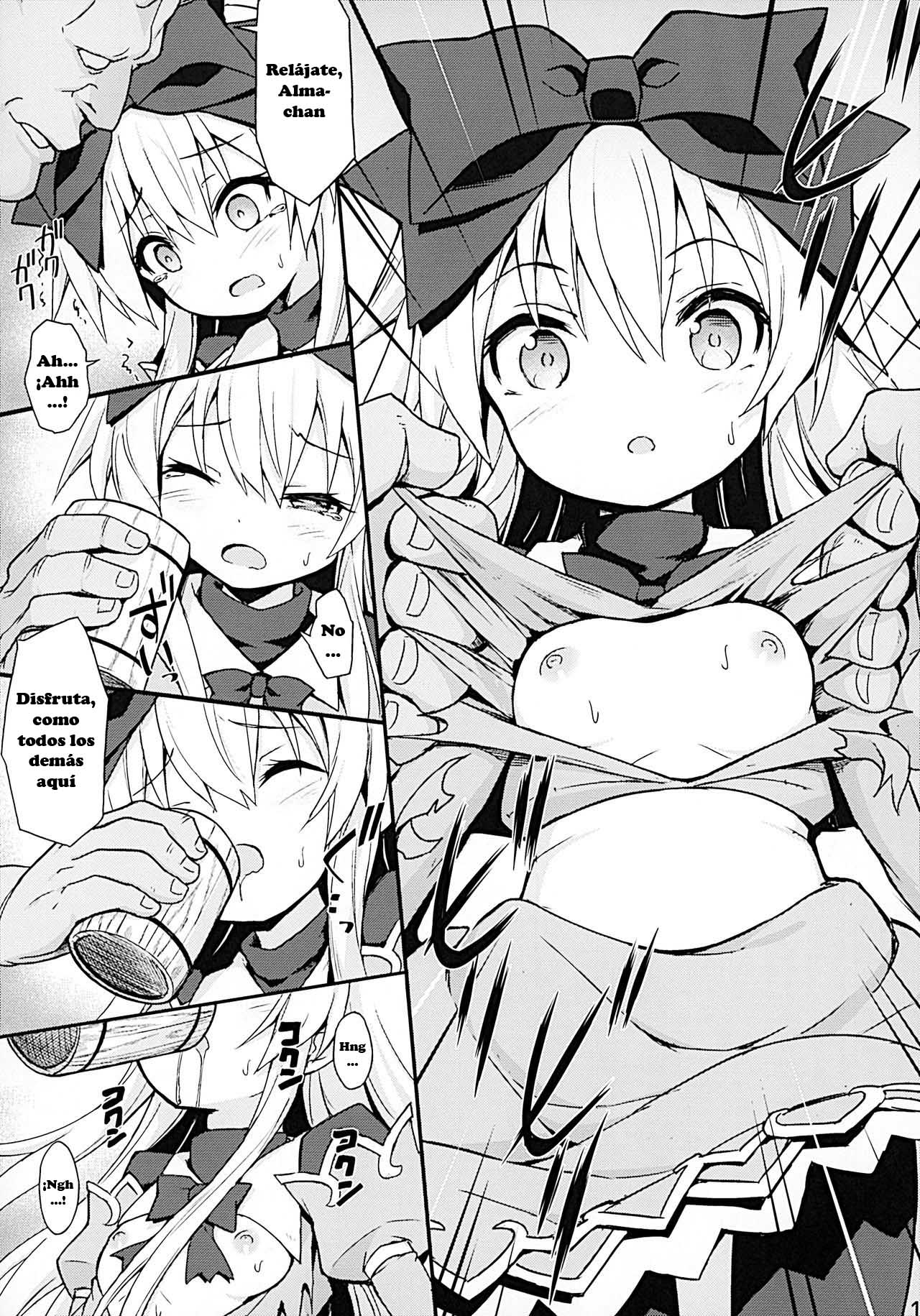 Alma ga Arekore Sareru no o Nagameru Hon. 4 page 11 full