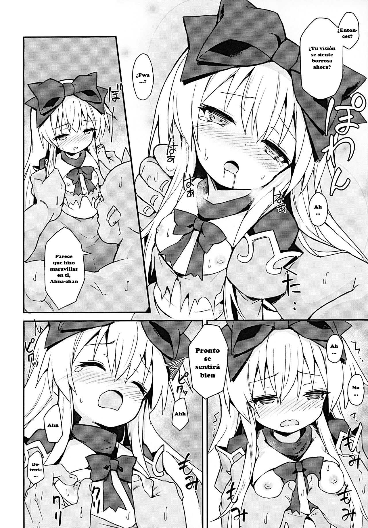 Alma ga Arekore Sareru no o Nagameru Hon. 4 page 12 full