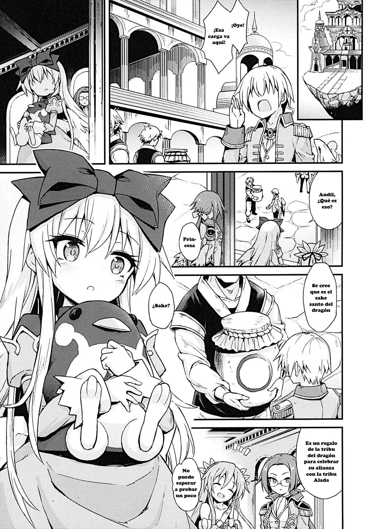 Alma ga Arekore Sareru no o Nagameru Hon. 4 page 3 full