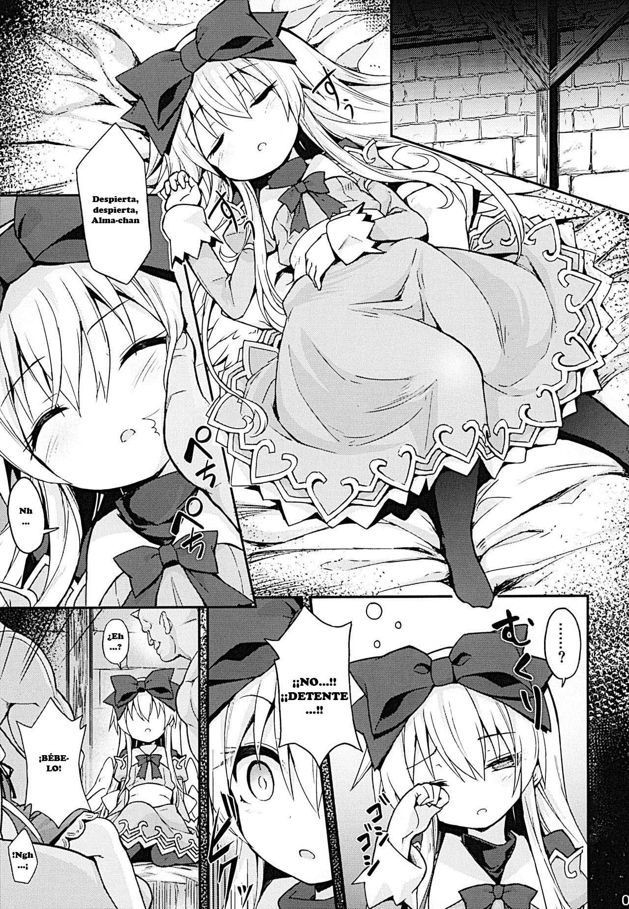 Alma ga Arekore Sareru no o Nagameru Hon. 4 page 7 full