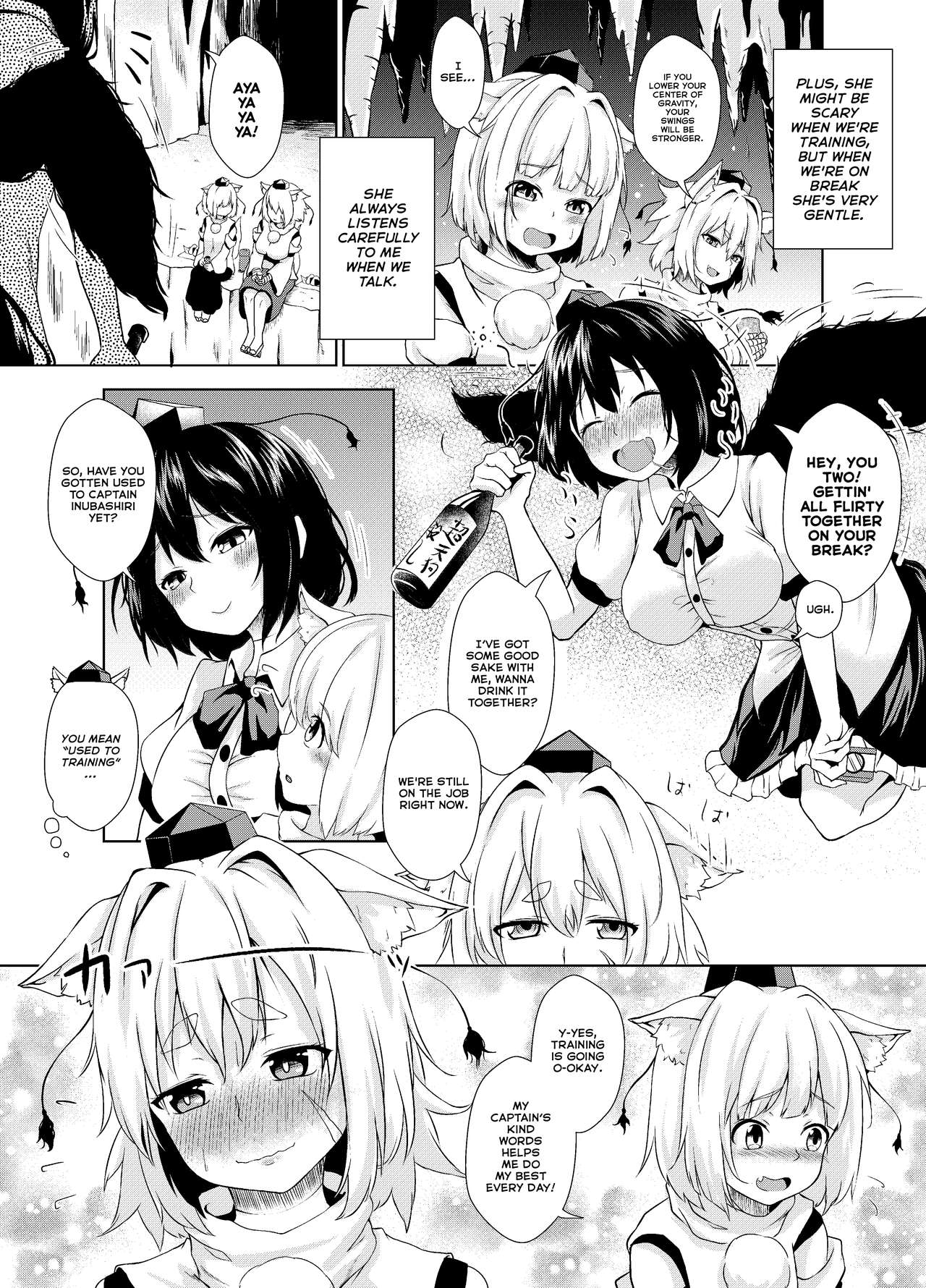 Onayami desu ka Momiji-san! Tell Me Your Worries, Momiji-san! page 3 full
