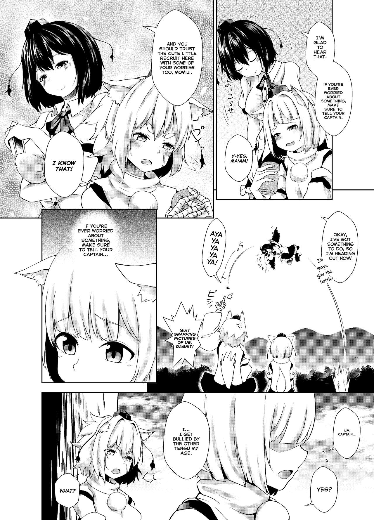 Onayami desu ka Momiji-san! Tell Me Your Worries, Momiji-san! page 4 full