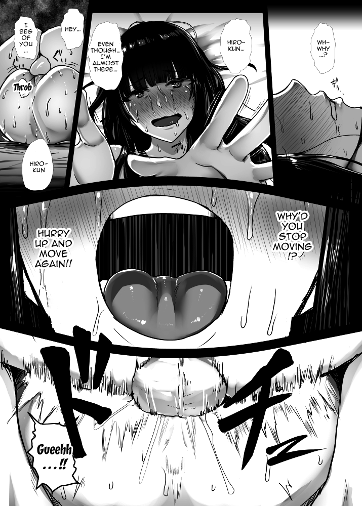Ana Nuki Oba-san page 11 full