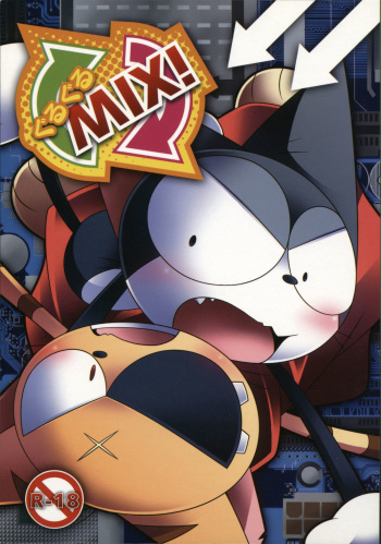 (C83) [PELL-MELL WORKS (Kougami, Shiro)] Guruguru Mix! (Cyborg Kuro-chan) cover