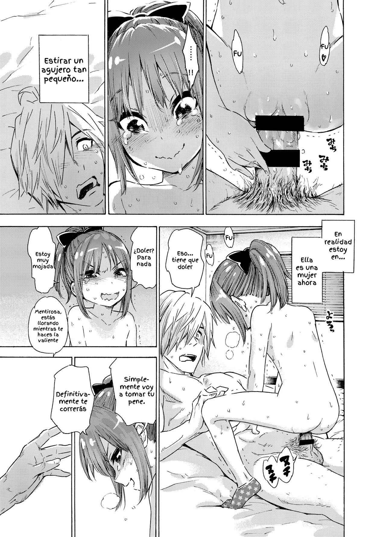 Oshikake Itsukix page 12 full